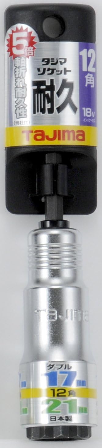 TJMデザイン(TJM Design) Tajima TSK-T1721-12K Durable Socket for Impact Driver, 0.7 x 0.8 inches (17 x 21 mm), 1 Piece