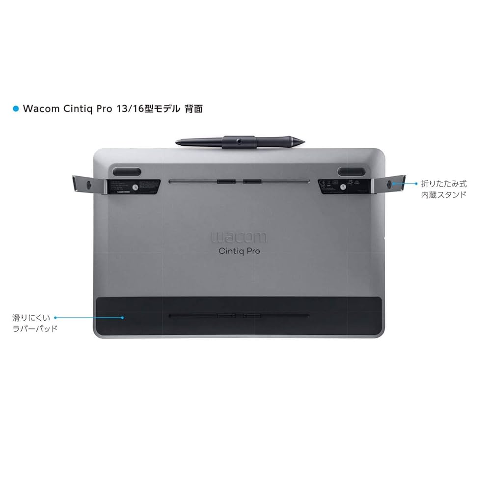 【お値引き可能】Wacom 液晶ペンタブレット 本体 充電器付き　コード付き Amazon.co.jp: Wacom電源アダプタ、USB - C 100 W (ack42714