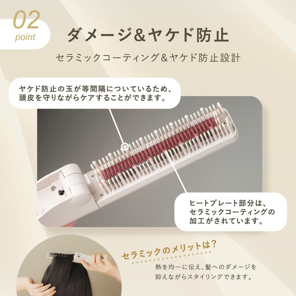LINKA SleekOn heat brush リンカ　ヒートブラシ Amazon | 【前髪カールもラクラク 折りたためるヒートブラシ】LINKA