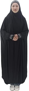 Women's One-piece Prayer Dress Muslim Abaya Dress Islamic Maxi Abayas Kaftan with Hijab