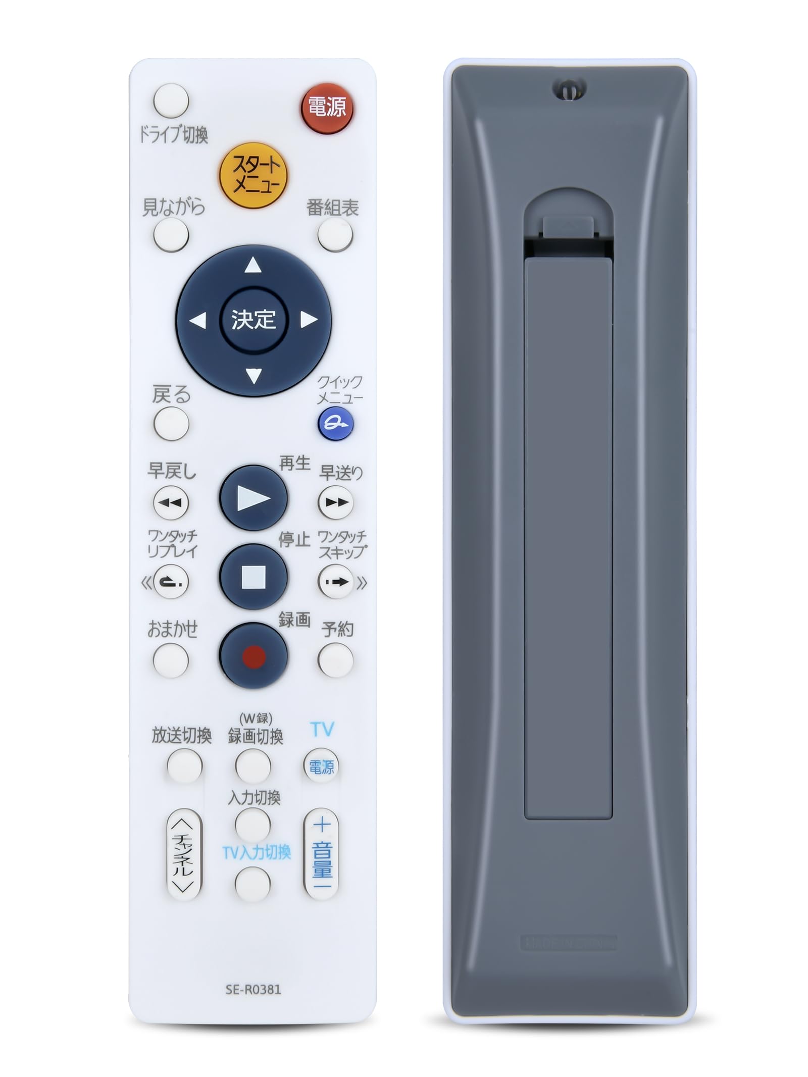 東芝 DBR-Z160 W録 訳アリ