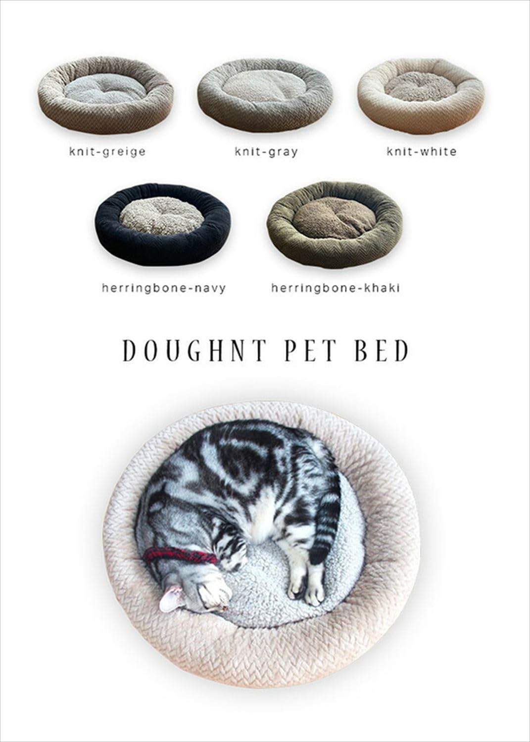Amazon.co.jp: 京都絞 ペットベッド ペットソファ 猫用ベッド 犬用
