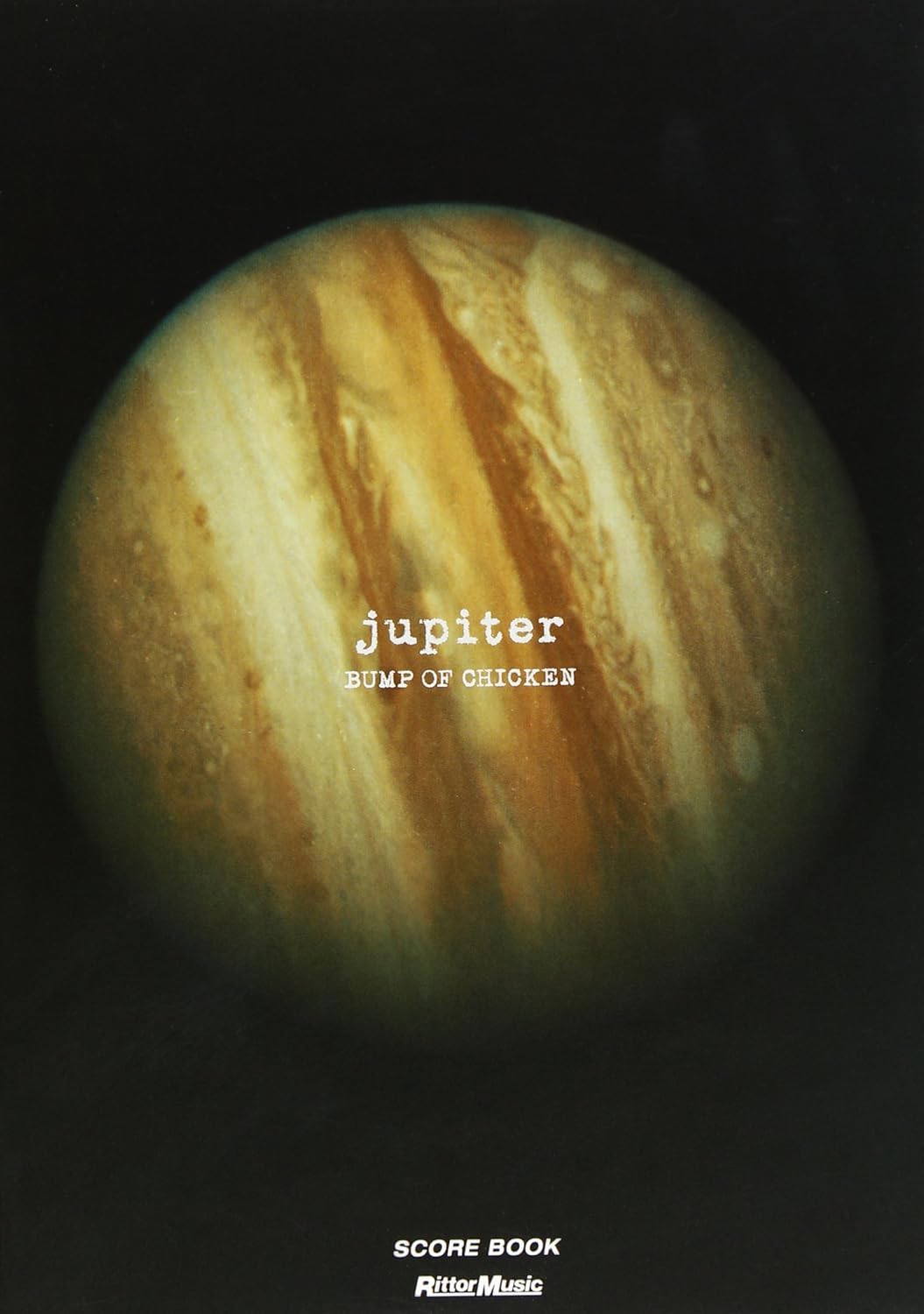 BUMP OF CHICKEN/jupiter (スコア・ブック) | リットーミュージック