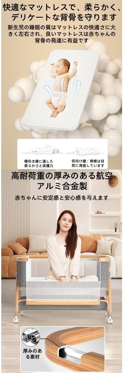 三つ折りマットレス シングル 11cm 折りたたみ ポケットコイル竹炭