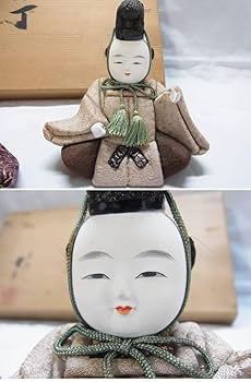 かわいい 木目込み 雛人形 揃い 雛道具 3月3日 桃の節句 昭和レトロ かわいい 木目込み 雛人形 揃い 雛道具 3月3日 桃の節句 昭和レトロ