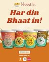Bhaat.in Instant Moong Dal Khichdi | Pack of 2 | Ready-to-Eat |PROTEIN 15GMS| NO OIL|Desi ghee|Dehydrated Meal |Just Add Hot Water | Light on Stomach | Non-Spicy & Gluten-Free | No Preservatives | Travel & Office-Friendly Indian Meal|vegetables |wholegrains gallery image