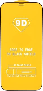 Dragon 5D Tempered Glass Screen Protector Premium With Anti Scratch Layer And High Transparency For Iphone 12 Pro Max - Clear