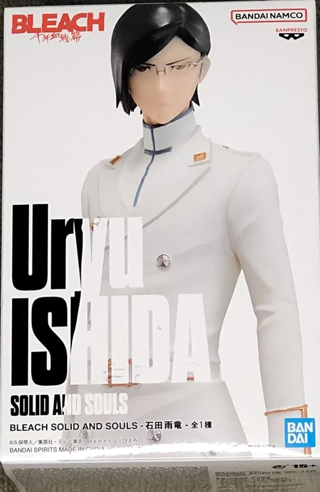 Amazon.co.jp: バンプレスト BLEACH SOLID AND SOULS 石田雨竜