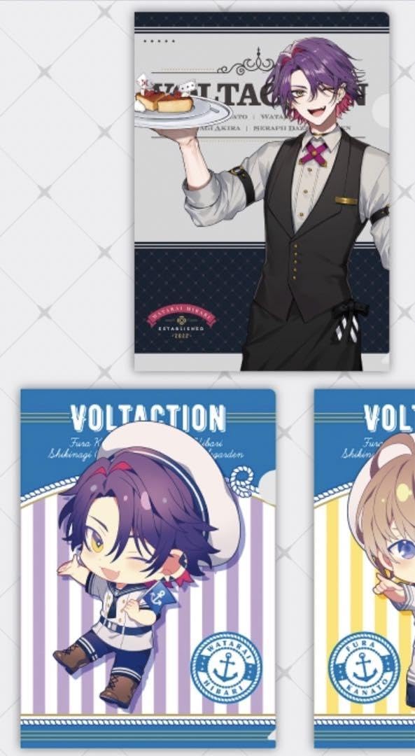 Amazon.co.jp: ローソン コラボ VOLTACTION 渡会雲雀 JTVJ : おもちゃ