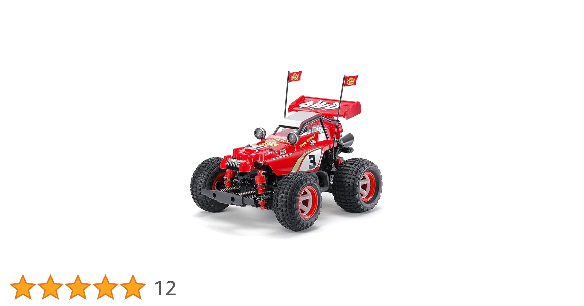 タミヤ 1/10 電動RCカーシリーズ コミカル ホットショット 組立キット 1/10RC ホットショット (2007): RCモデル｜TAMIYA SHOP ONLINE