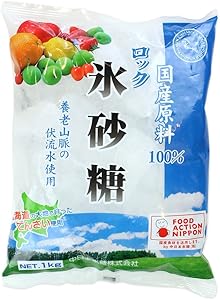 中日本氷糖 国産原料 ロック 1kg
