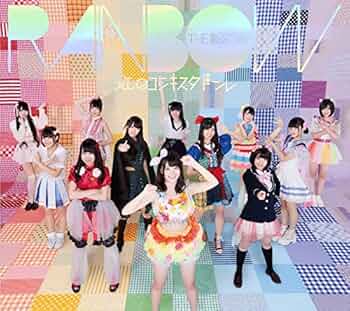 Amazon.co.jp: THE BEST OF RAINBOW(初回限定)(DVD付): ミュージック