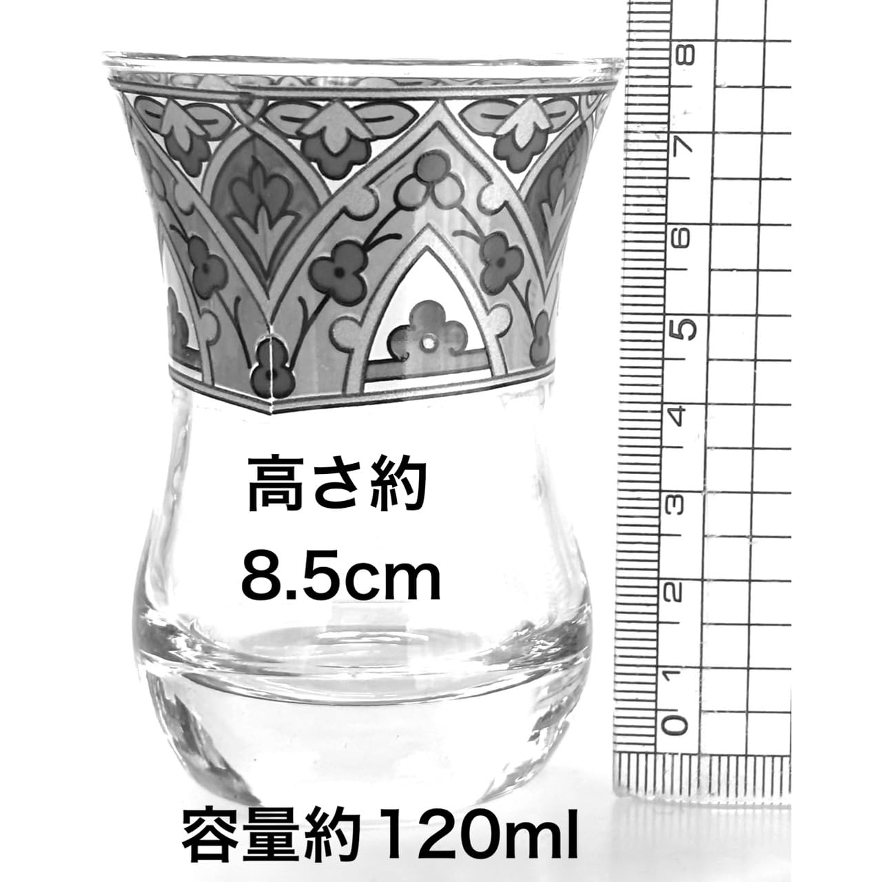 Amazon | トルコ チャイグラス & ソーサーセット 伝統模様