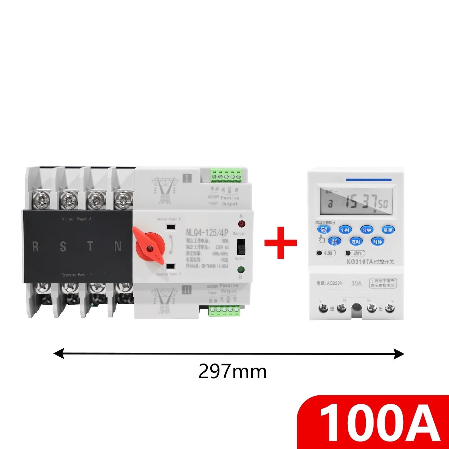 Uninterruptible Power Supply Dual Power Automatic Transfer Switch, WiFi Mobile Phone Remote Control, timed Switching, 4P100A, AC/PV/Voltage Protection Models.(Mains Power+time Control)