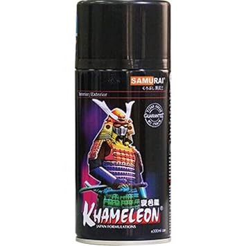 Samurai Kurobushi Spray Paint Primer Undercoat #KP1***- PUTTY PRIMER Grey (D-I-Y)- 300ml