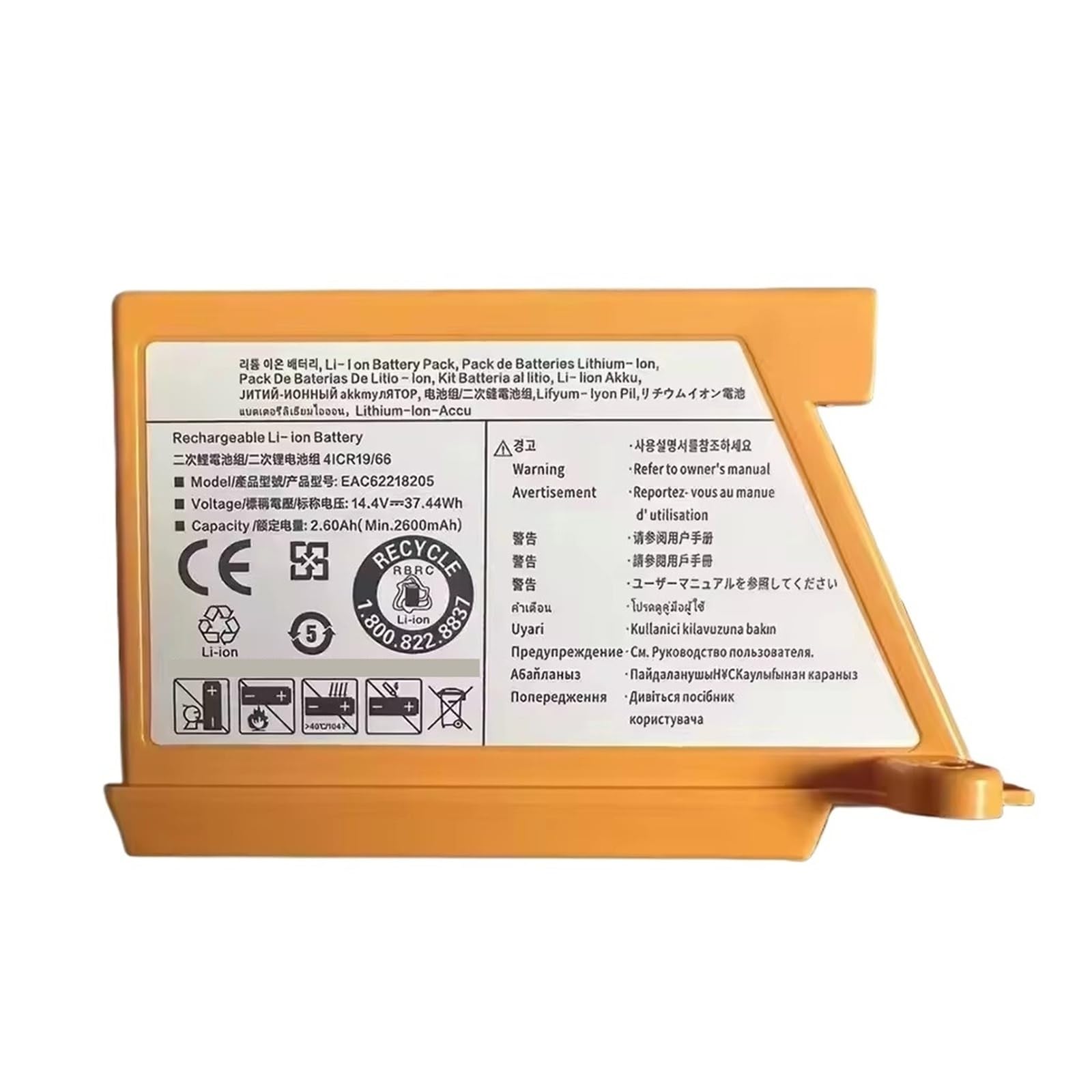 Robot Aspirapolvere Batteria Da 14,4 V, Compatibile Con LG, VR6270LVB VR6270LVMB VR63455LV VR6370LVM VR64604LV(3000mAh)