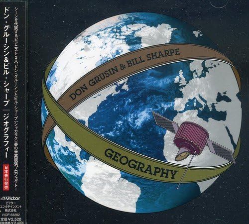 DON GRUSIN BILL SHARPE - Geography - CD