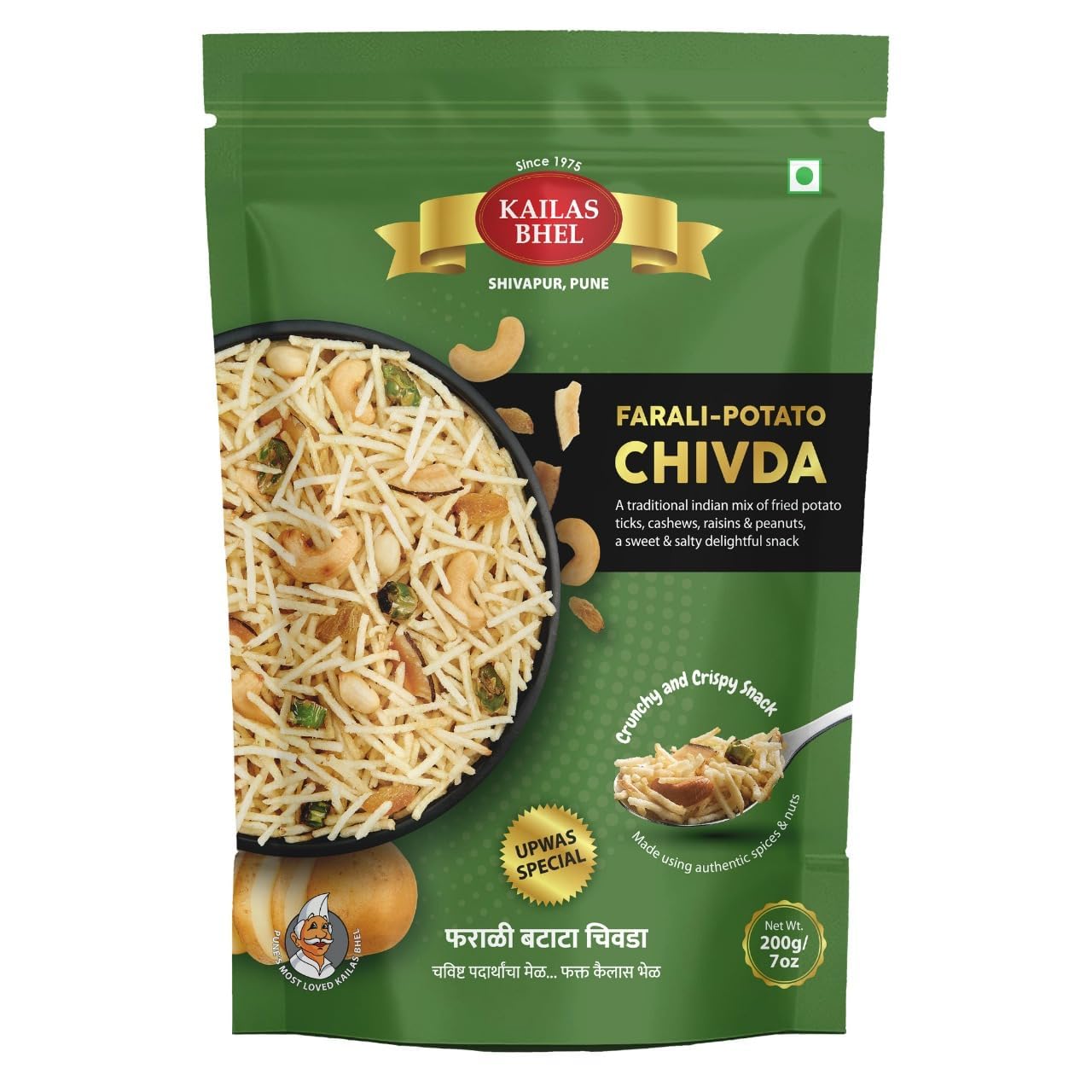 Kailas Bhel® Farali Potato Chivda, Fasting Snack with Cashew, Raisin and Peanut, 200g, Pack of 1-picture-15