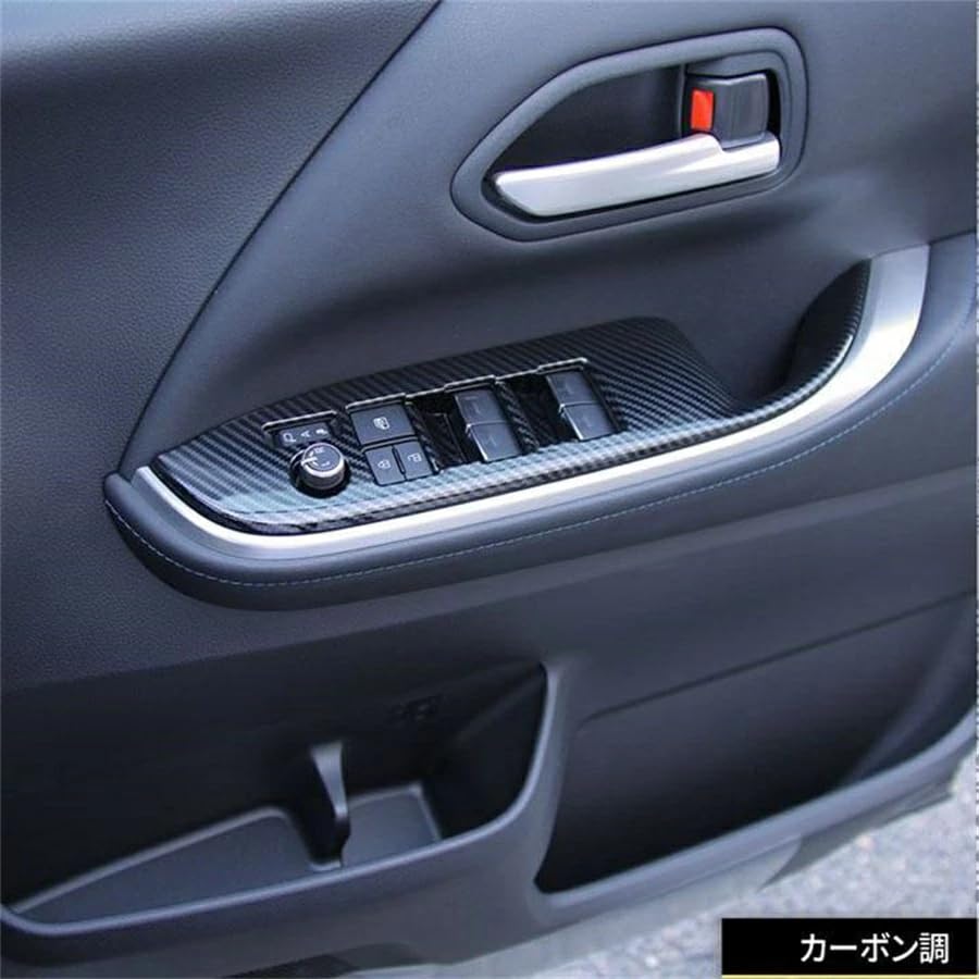 車 90系ノア/ヴォクシー カーボン調ウィンドウスイッチパネル左右 純正