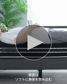 Magniflex OKLAHOMA ブラック マットレス オクラホマｰブラック - マニフレックス公式オンラインストア