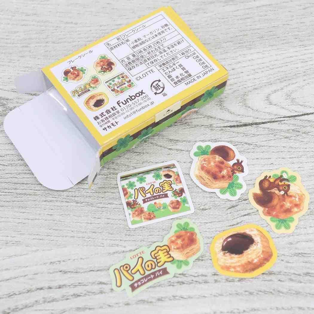 Amazon | funbox シール ボックス入りフレークシール パイの実