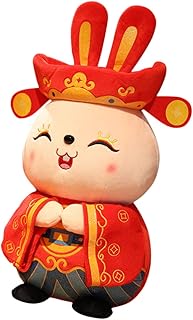 ibasenice Boneca De Coelho De Pelúcia Animais De Pelúcia Animais De Pelúcia Bichos De Pelúcia Brinquedos De Mesa Travesseiro De Abraço Fofo Zodíaco Coelho Boneca Ano Mascote