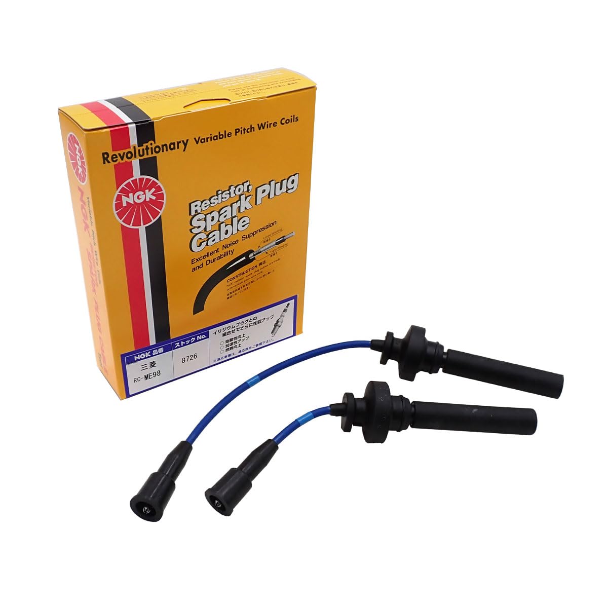 その他 C9 Amazon | 日本特殊陶業(NGK) プラグコード 【8726】 RC-ME98 | プラグ