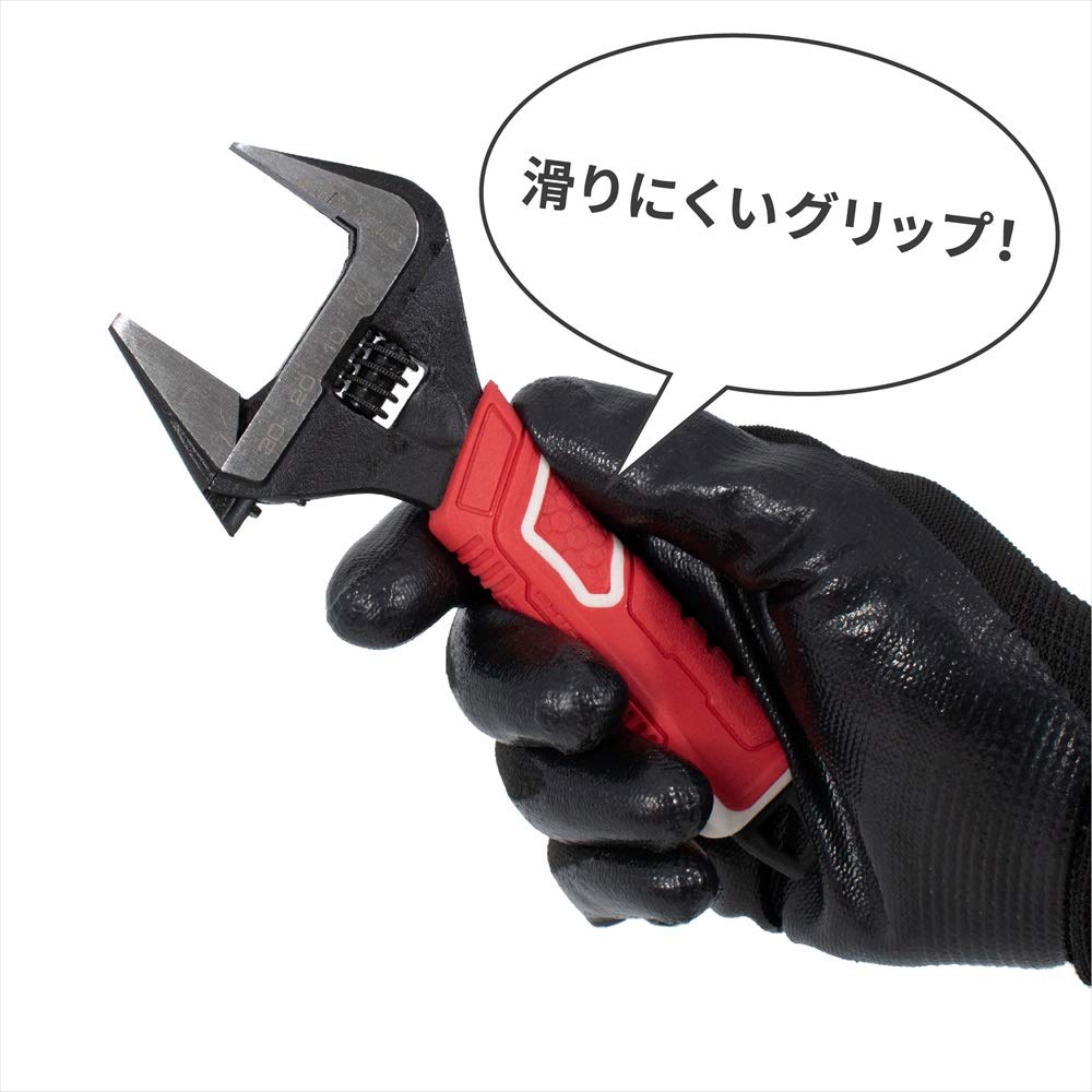 ブロードモンキレンチ ブロードモンキレンチ HIT(ヒット) モンキーレンチ 【通販