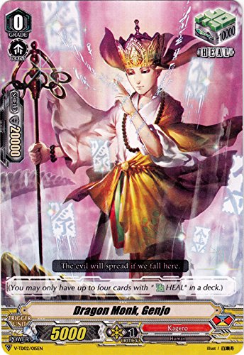 Cardfight!! Vanguard Singles Dragon Monk, Genjo - V-TD02/015EN - V Trial Deck 02: Toshiki Kai
