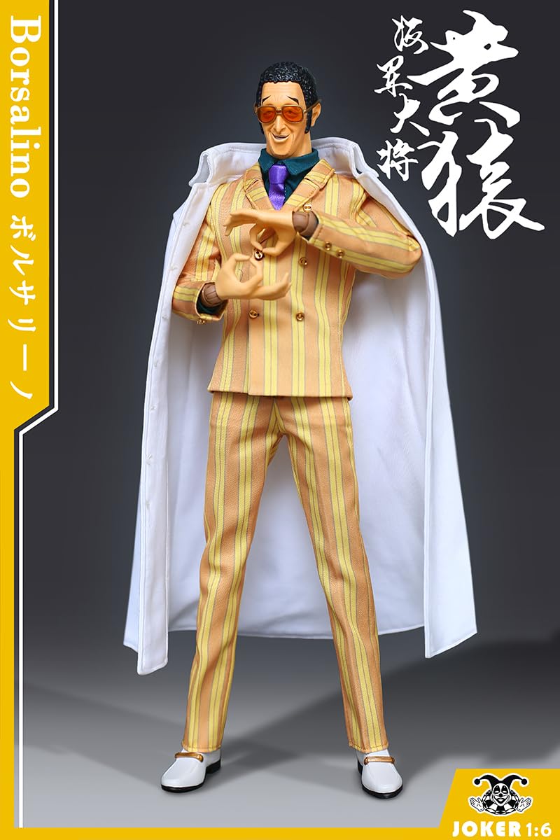 ♭ワンピース　海軍大将　黄猿　通常ver JOKER TOYS ボルサリーノ ♭ワンピース 海軍大将 黄猿 通常ver JOKER TOYS ボルサリーノ