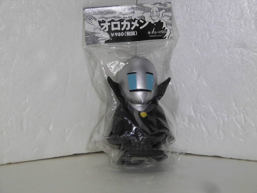 ジョージ秋山　傑作未刊行作品集　セット　青林堂　メディコム・トイ ジョージ秋山 傑作未刊行作品集 セット 青林堂 メディコム・トイ