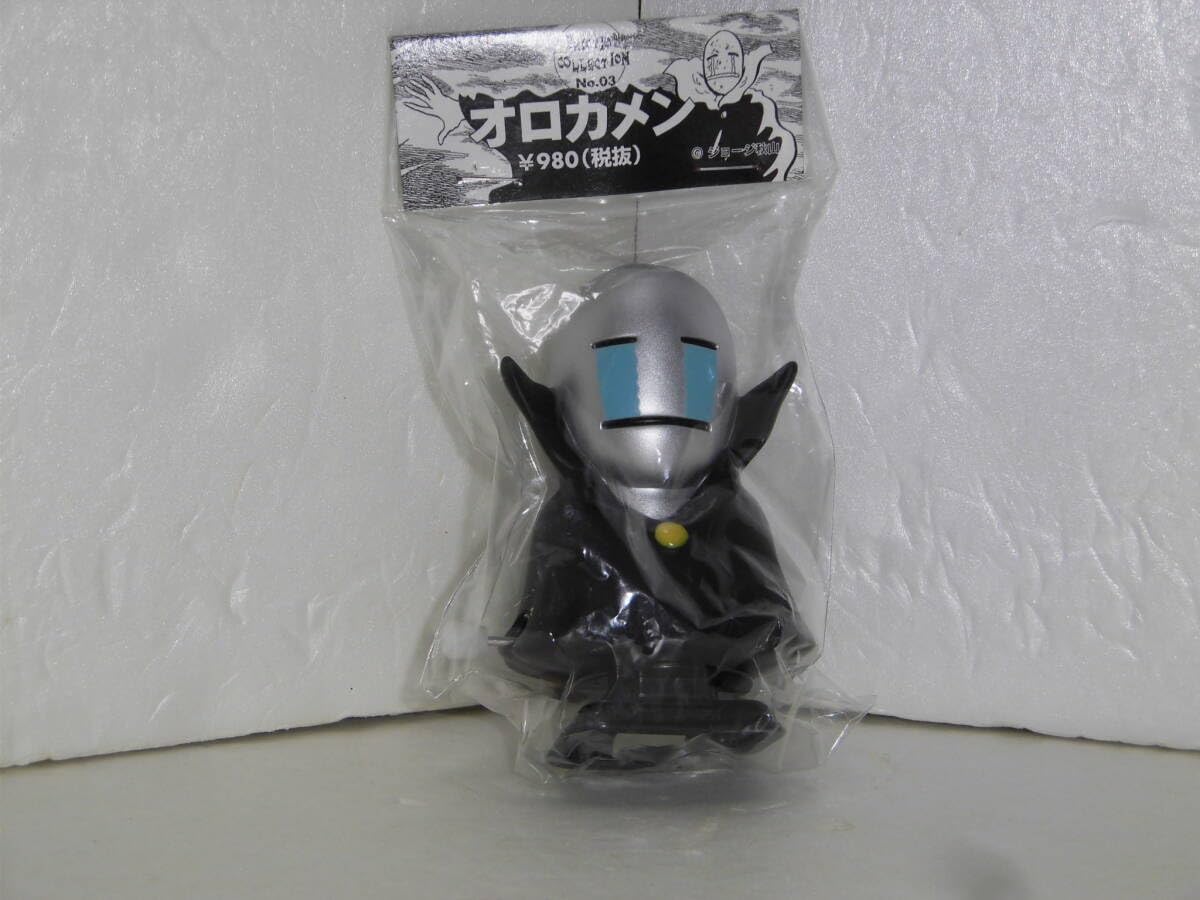 ジョージ秋山　傑作未刊行作品集　セット　青林堂　メディコム・トイ 青の洞門 (傑作未刊行作品集 5) | ジョージ秋山 |本 | 通販 | Amazon