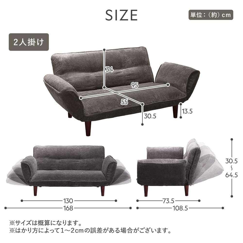 ソファ　ソファー　2人掛け　クッション付き　モスグリーン ソファソファー2人掛けクッション付きモスグリーン