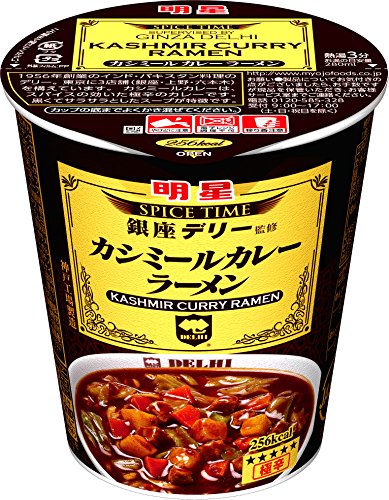 明星 スパイスタイム 銀座デリー監修 カシミールカレーラーメン 65g×12個