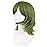 MapofBeauty 14 Inch/35 cm Short Cosplay Wolf Tail Synthetic Side Bangs Party Wig (Olive Green)