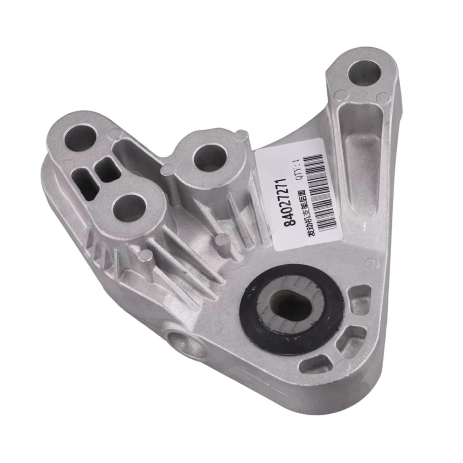 Gtvrfloki One Color Car Engine Mounts Compatible With Chevrolet For Malibu 2017 2018 2019 2020 2021 2022 Car Engine Mounting Motor Mount Bracket Support Holder 84027271