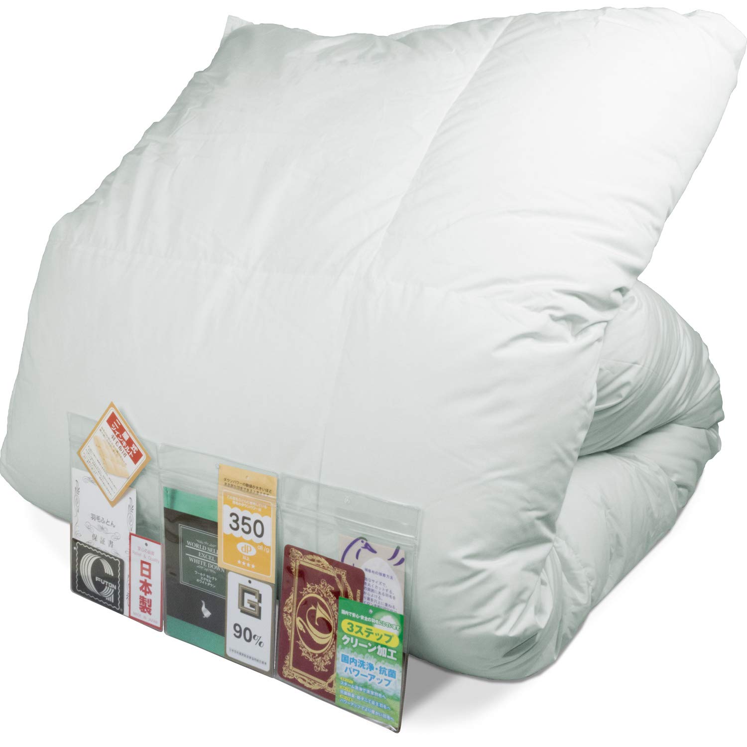 Amazon｜安眠工場 上質羽毛布団 二層式(ツイン) シングル【羽毛増量1.3 