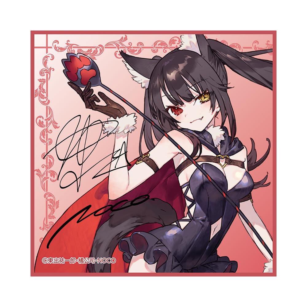 Amazon.co.jp: KADOKAWA ファンタジア文庫大感謝祭2023 描き