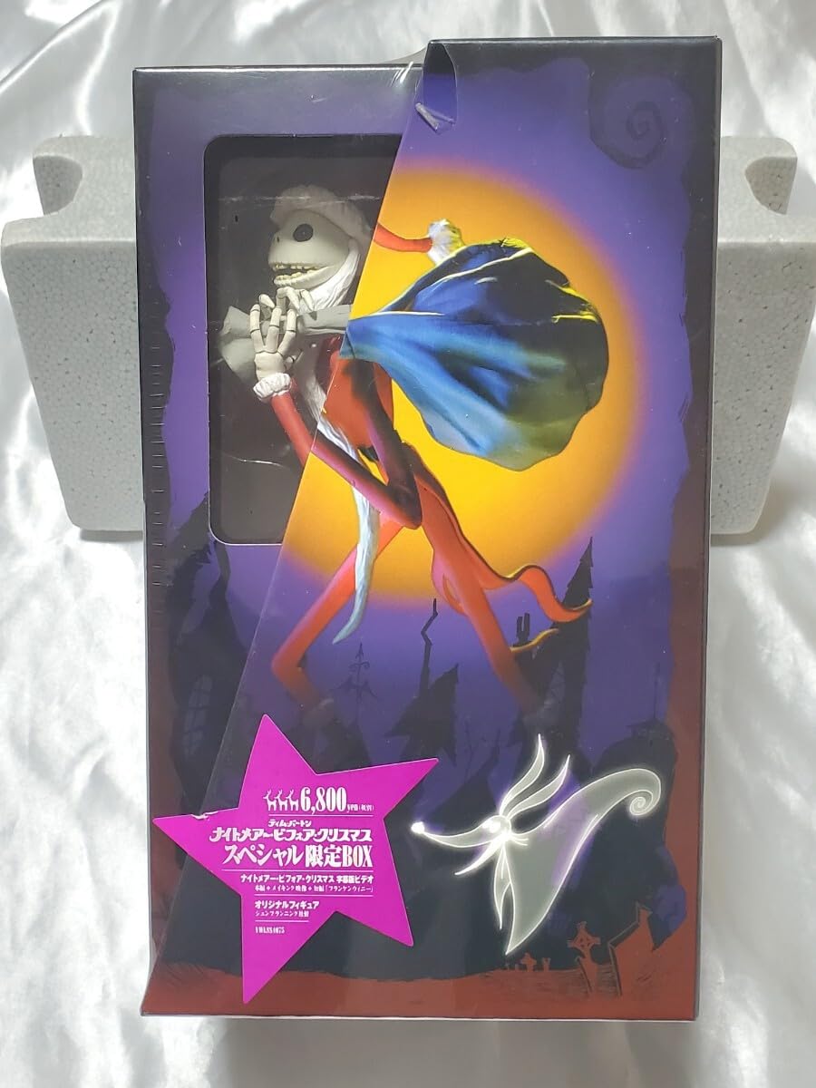 ナイトメア・ビフォア・クリスマス スペシャル限定BOX VHS 限定フィギュア ナイトメア・ビフォア・クリスマス スペシャル限定BOX VHS