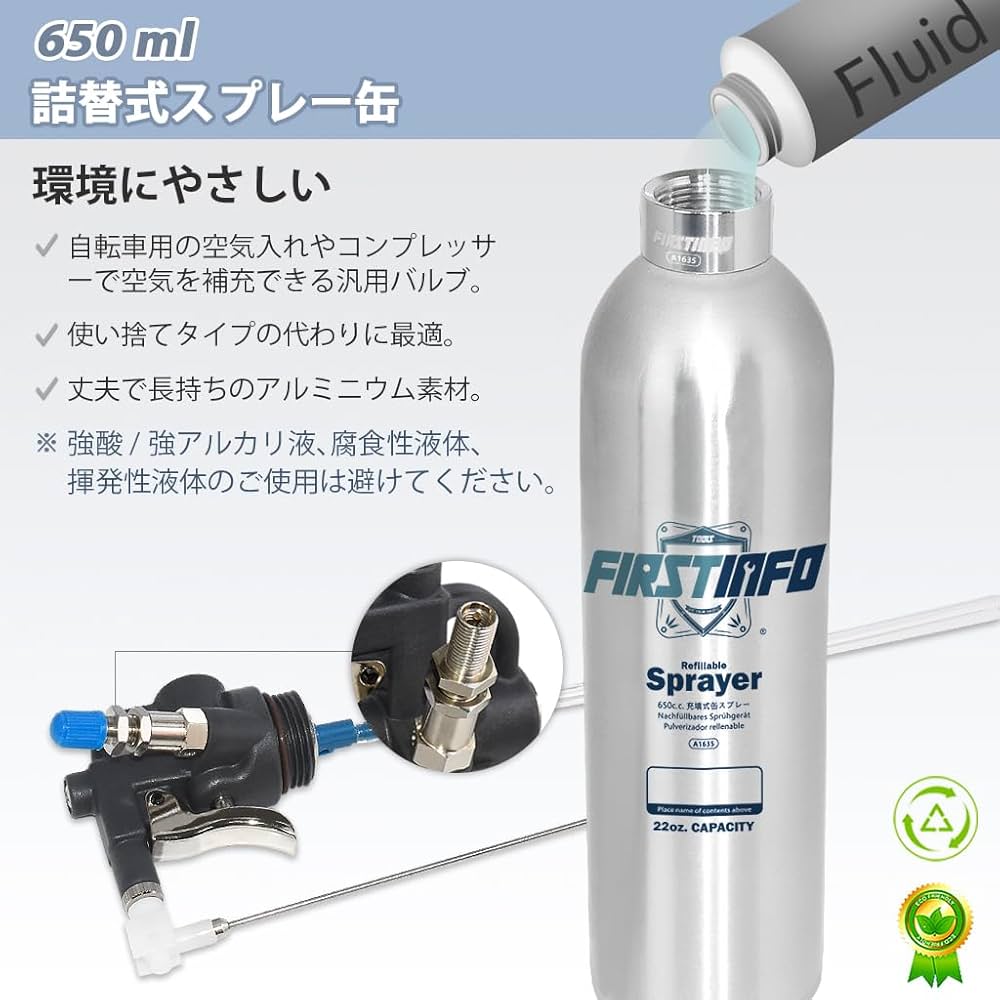 プレミアム ハイセンス6缶 公式> KOYO WEB SHOP / プレミアムハイセンス