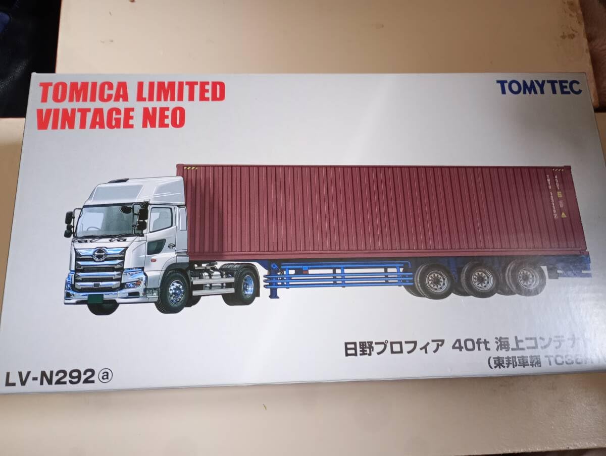Amazon | トミカリミテッドネオLV-N292a日野プロフィア40ft海上 