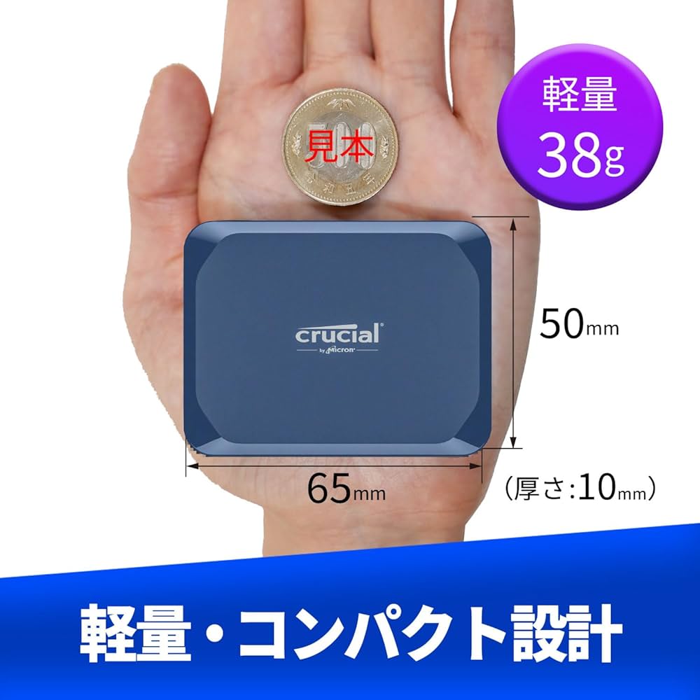 Amazon | Crucial(クルーシャル) X10 外付け SSD 4TB USB3.2