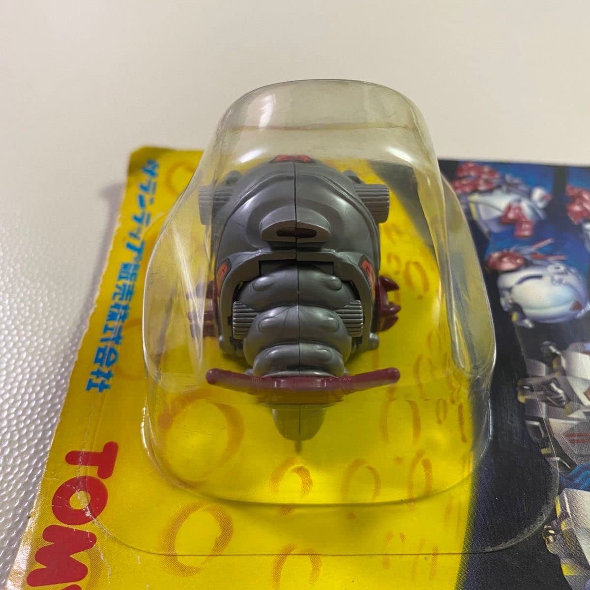 Amazon.co.jp: ゾイコロ モルガ 旧ゾイド 帝国側 ZOIDS トミー : おもちゃ