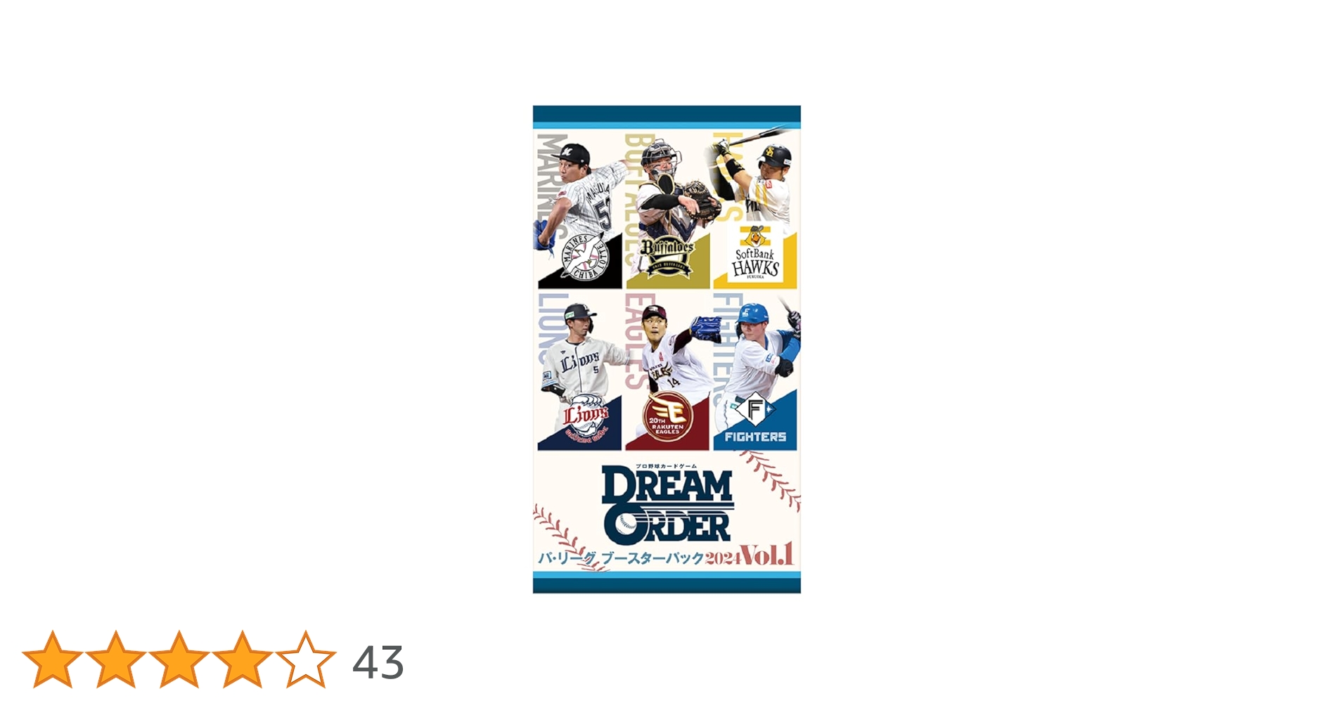 プロ野球カードゲーム DREAM ORDER パ・リーグ 1カートン未開封 ブシロード プロ野球カードゲーム DREAM ORDER ドリームオーダー