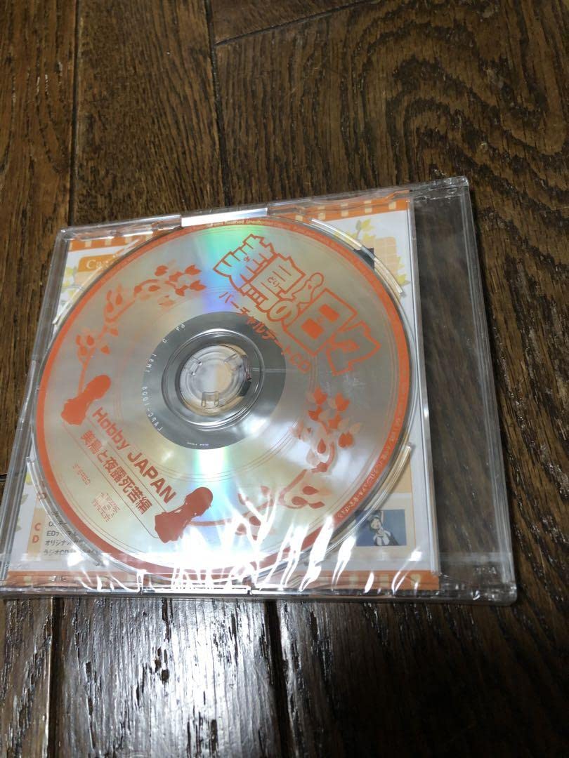 美鳥の日々 1/1 学ラン フィギュア ホビージャパン 誌上通販限定 Amazon.co.jp: ホビージャパン誌上通販限定 美鳥の日々 美鳥 1 1