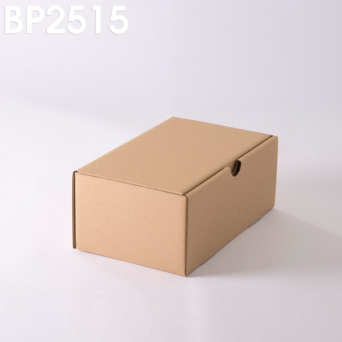 Enveloppebulle - Scatola postale, 250 x 150 x 100 mm, colore: Marrone