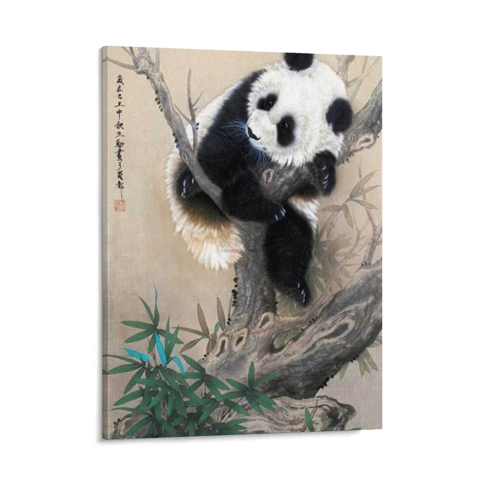 Amazon.co.jp: 絵画 パンダが木の絵を抱きしめるインテリア 絵画 Amazon.co.jp: 絵画 パンダが木の絵を抱きしめるインテリア 絵画
