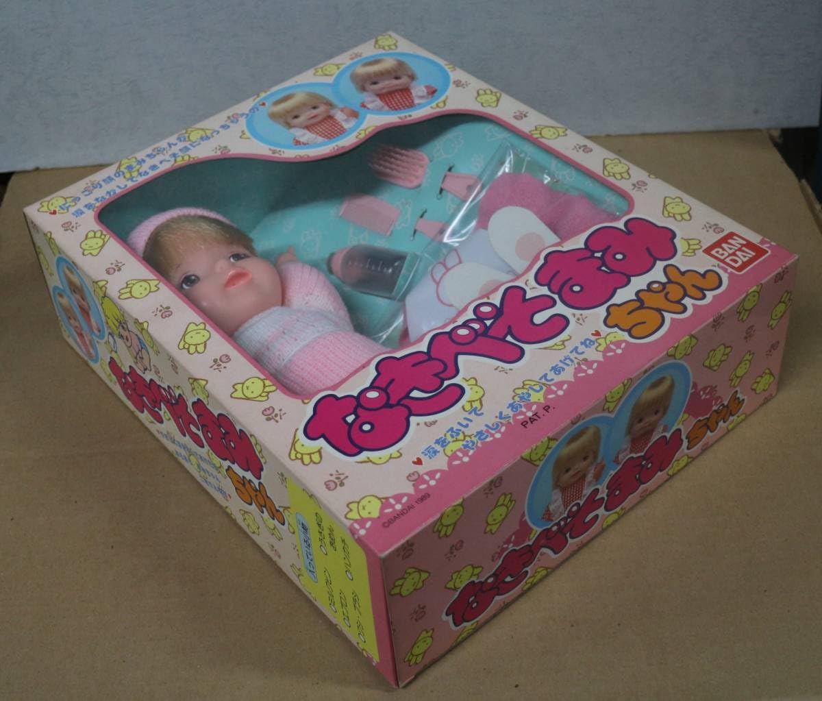 Amazon.co.jp: 当時物 なきべそまみちゃん doll＆パーツ日本製 ドレス