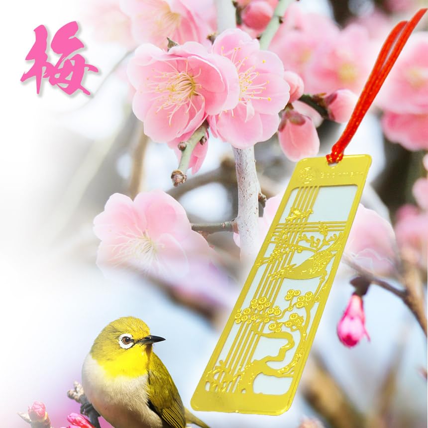 Amazon | ANAMI しおり ブックマーカー 栞 四君子 梅 蘭 竹 菊