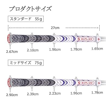 【色:レッド・スタンダード・１３本】【13本セット】SAPLIZE セープライズ 色:レッド・スタンダード・13本】【13本セット】SAPLIZE